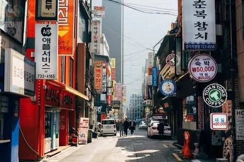 韓國公司注冊(cè)