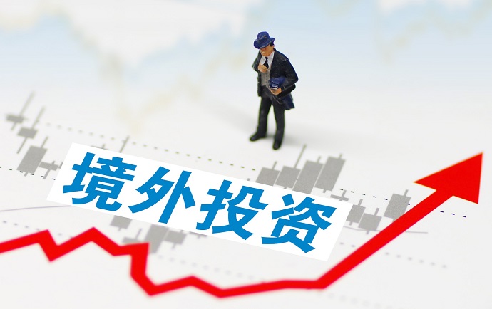 ODI備案是37號(hào)文嗎？